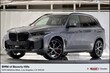  BMW X5 PHEV