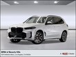  BMW X5 PHEV