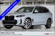  BMW X5 PHEV