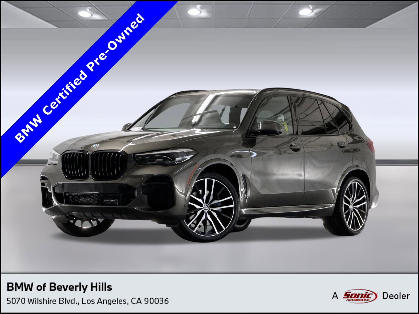 2023 BMW X5 40i's photo