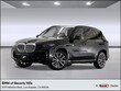  BMW X5 PHEV