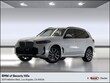  BMW X5 PHEV