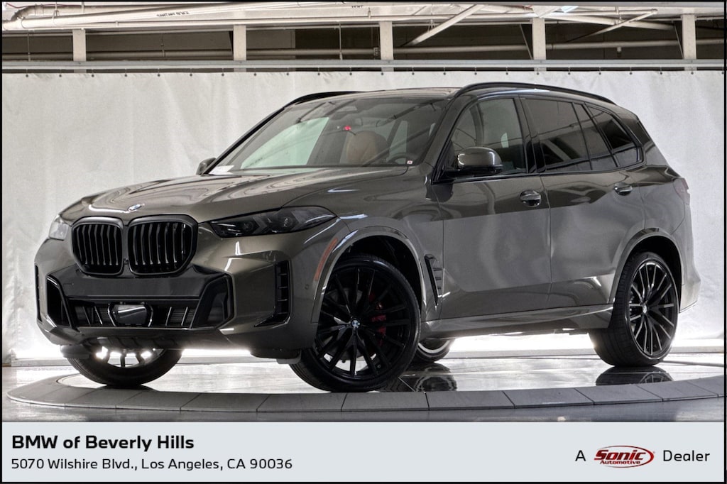New 2026 BMW X5 sDrive40i SUV