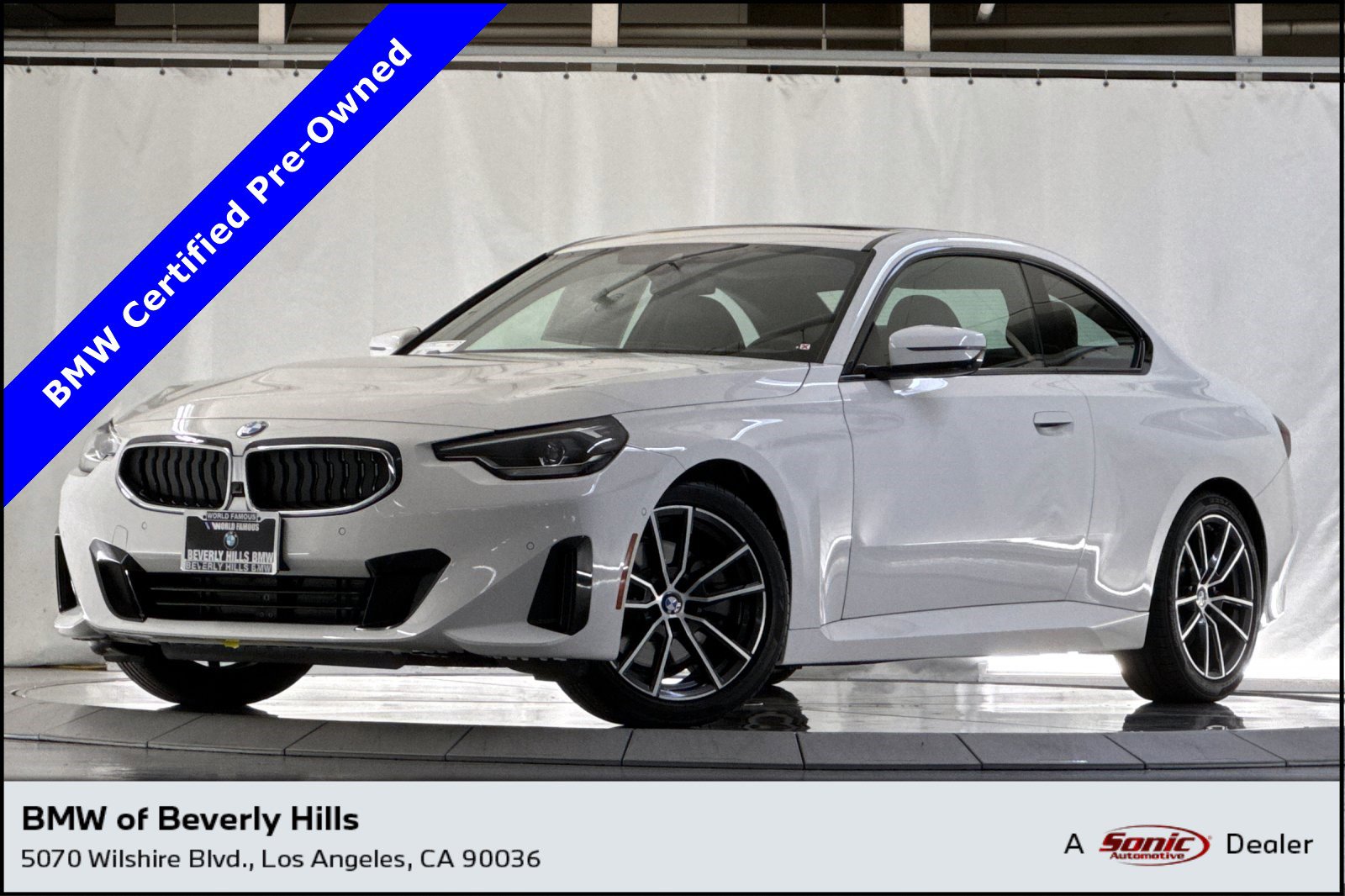 2023 BMW 2 Series 230i Coupe's photo