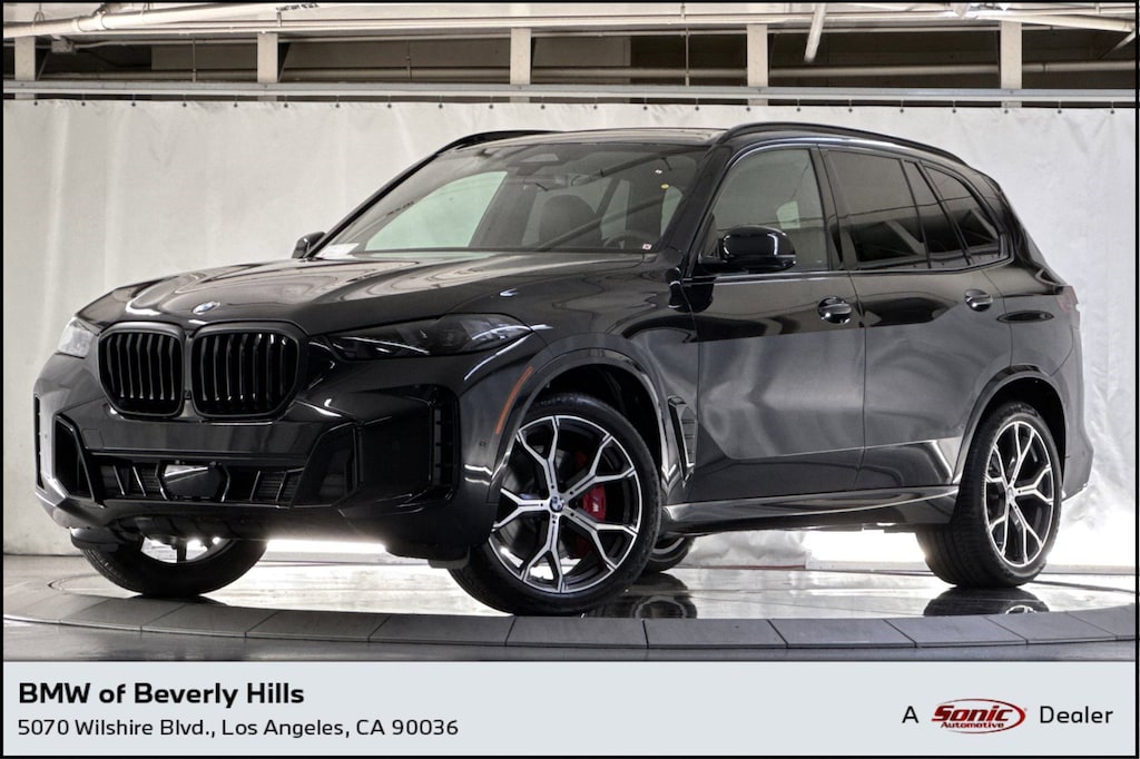 New 2026 BMW X5 sDrive40i SUV