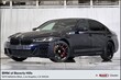  BMW 540i