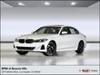  BMW 330i