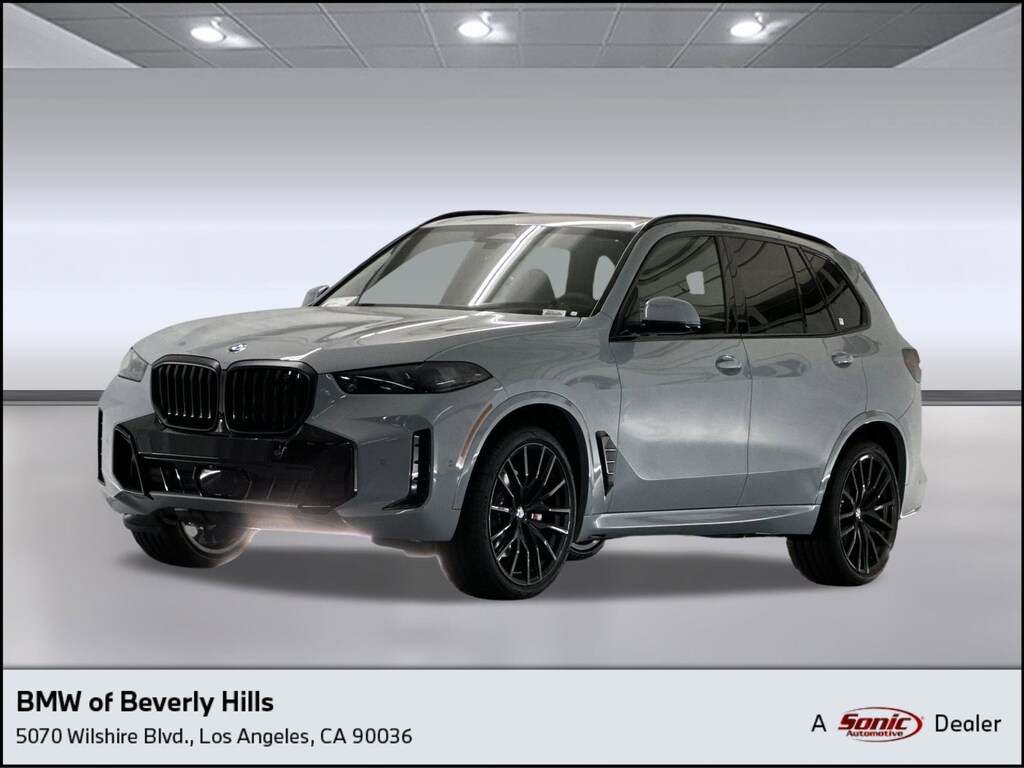 New 2026 BMW X5 sDrive40i SUV