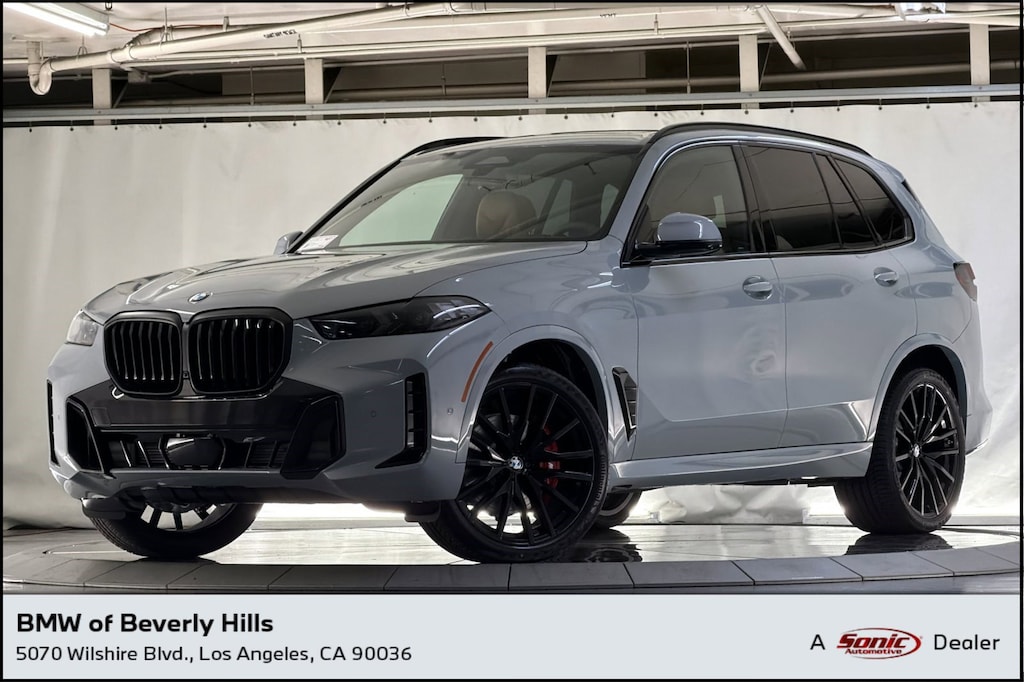 New 2026 BMW X5 sDrive40i SUV