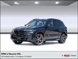  BMW X5 PHEV