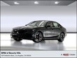  BMW 550e