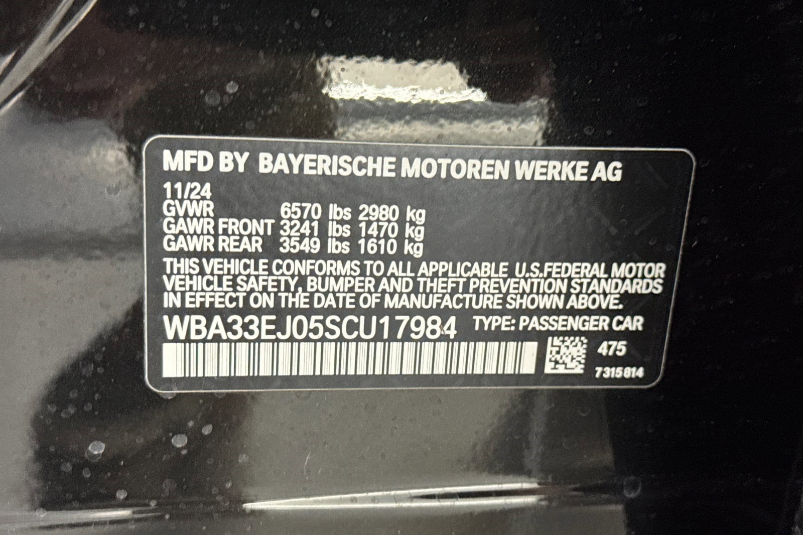 2025 BMW 7 Series 760i - Photo 21