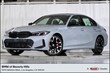  BMW 330i