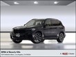  BMW X5 PHEV