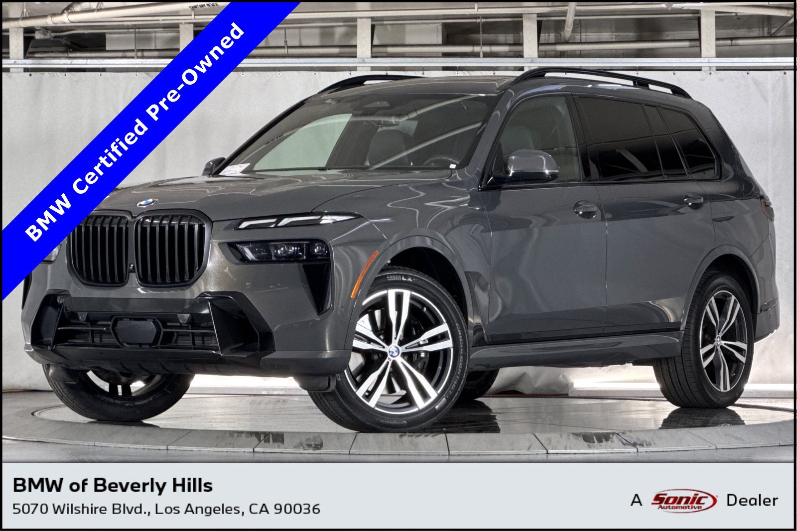  BMW X7