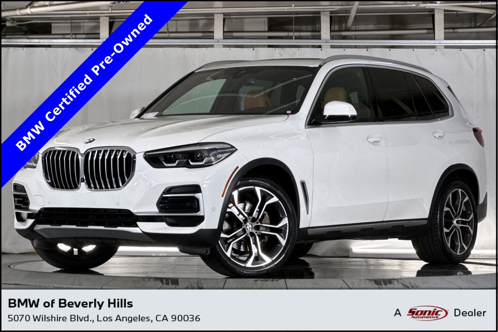 2023 Bmw X5
