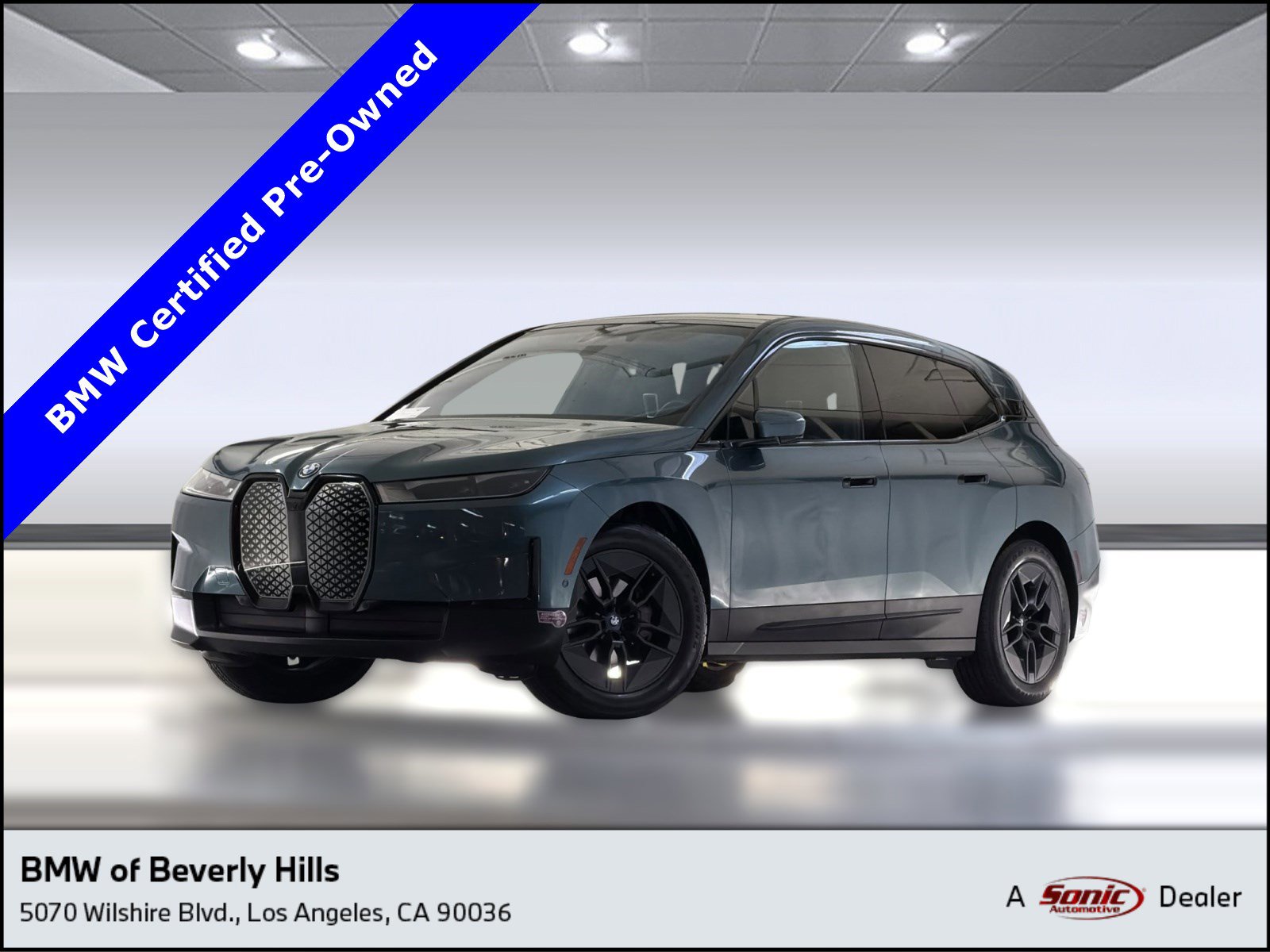 2023 BMW iX xDrive50's photo