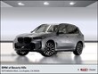  BMW X5 PHEV