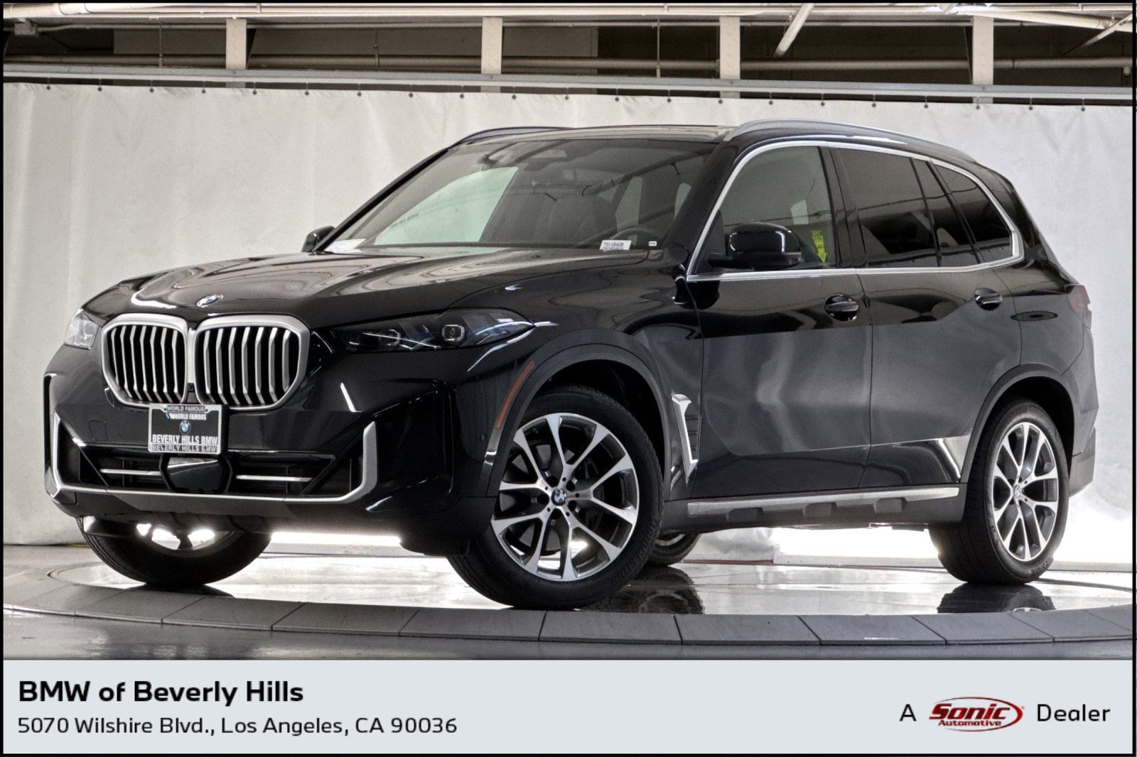 2026 BMW X5 xDrive40i's photo