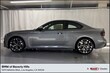 BMW 230i