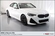BMW 230i