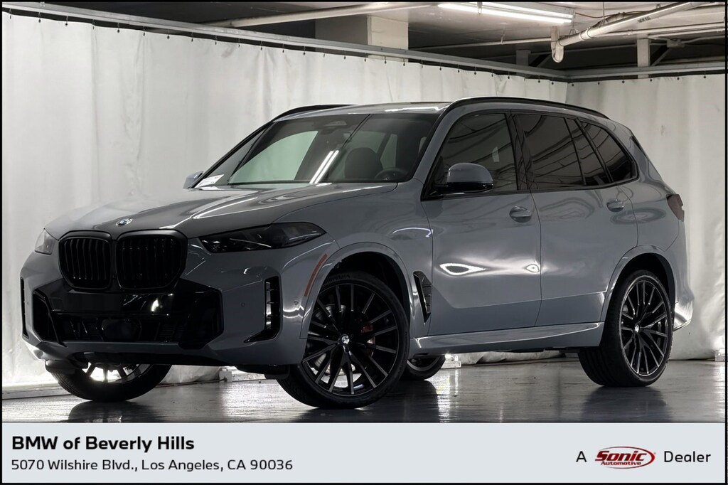 New 2026 BMW X5 sDrive40i SUV
