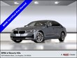  BMW 530i