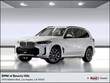  BMW X5 PHEV