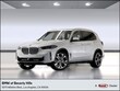  BMW X5 PHEV
