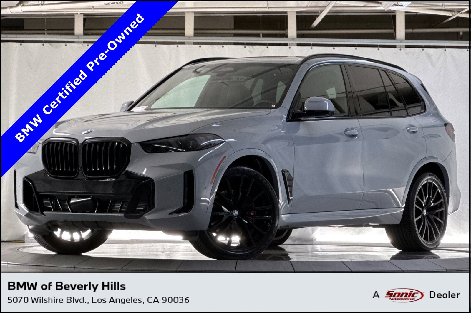 2024 BMW X5 sDrive40i's photo