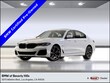  BMW 530e