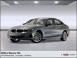  BMW 330i