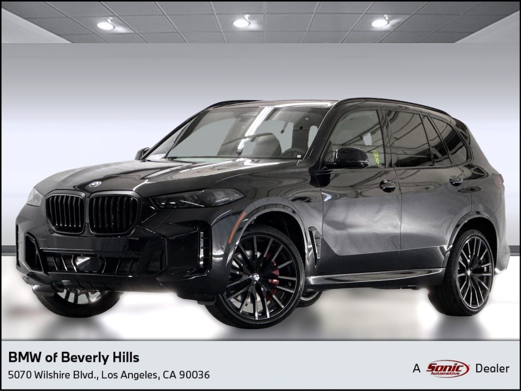 New 2026 BMW X5 sDrive40i SUV
