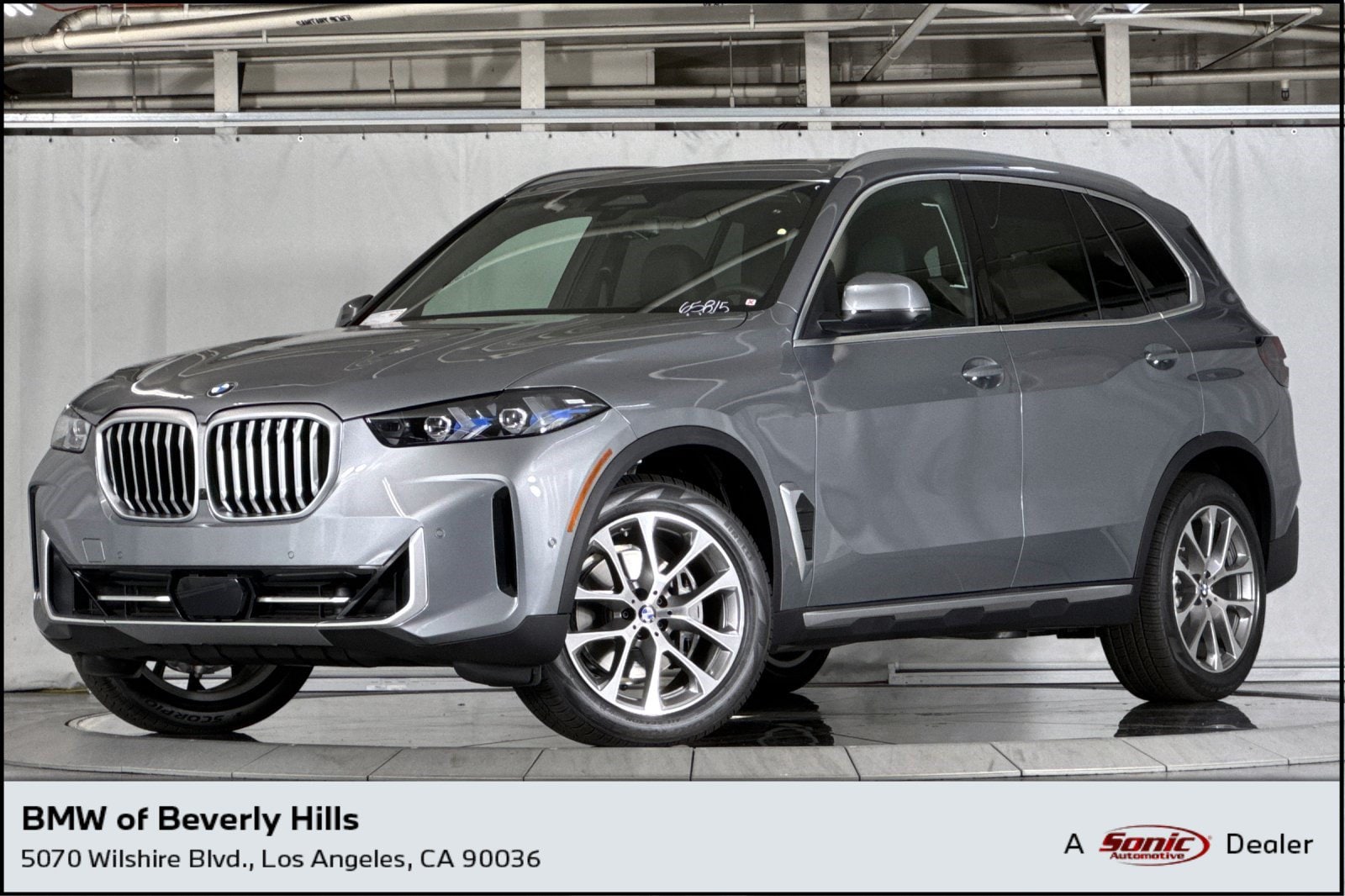 2026 BMW X5 sDrive40i's photo