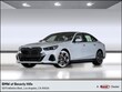  BMW 550e