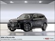  BMW X5 PHEV