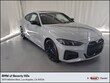 BMW M440i