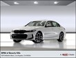  BMW 330i