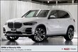  BMW X5 PHEV