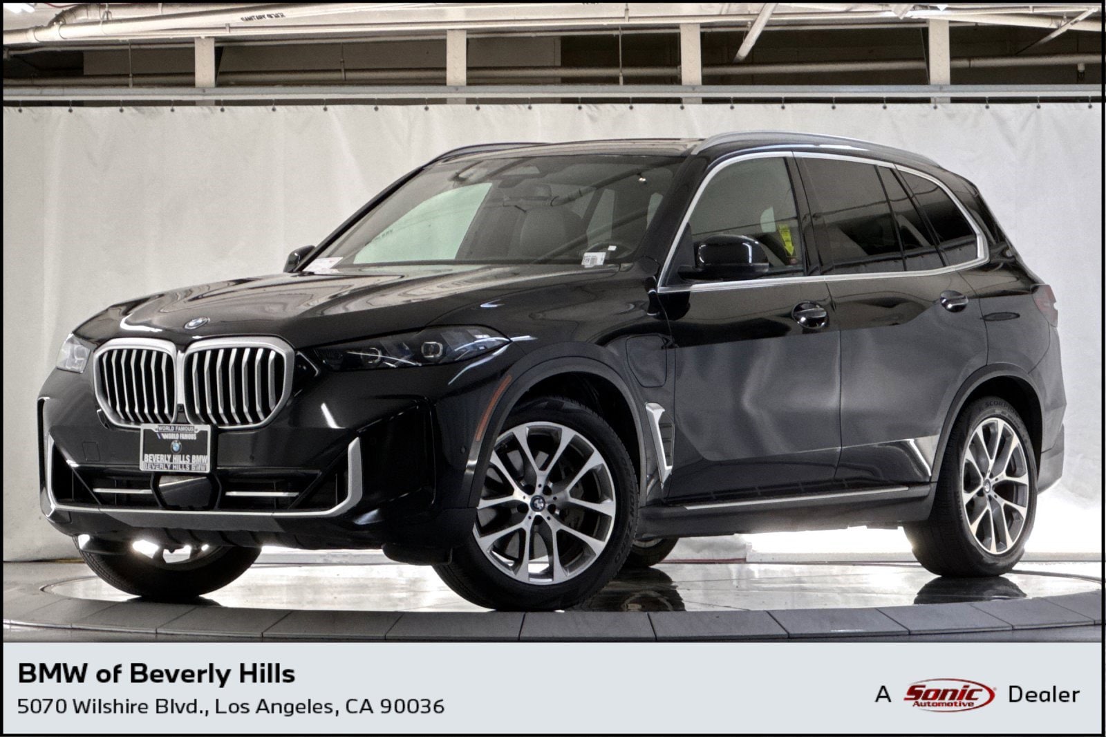 2025 BMW X5 xDrive50e's photo