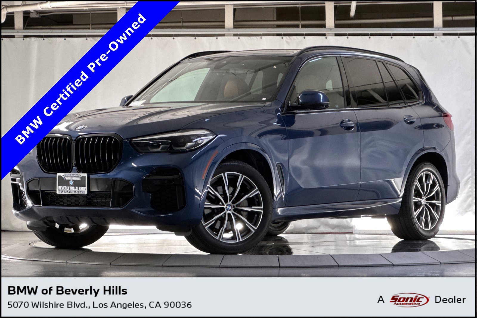 2023 BMW X5 sDrive40i's photo