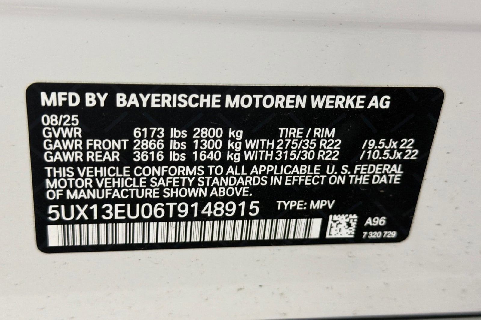 2026 BMW X5 40i - Photo 19