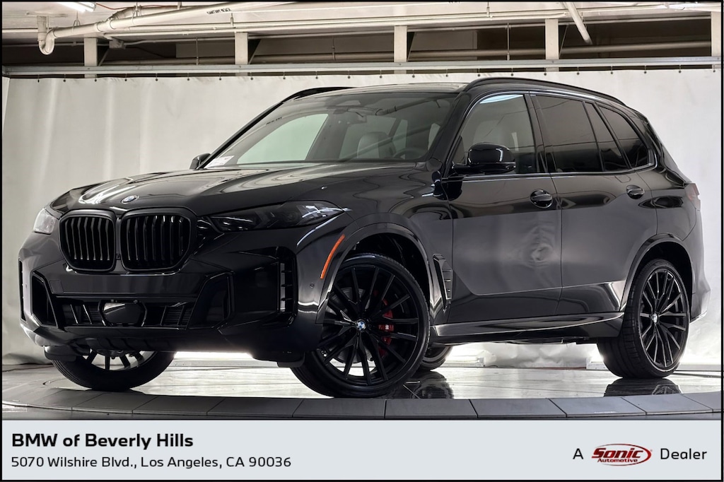 New 2026 BMW X5 sDrive40i SUV