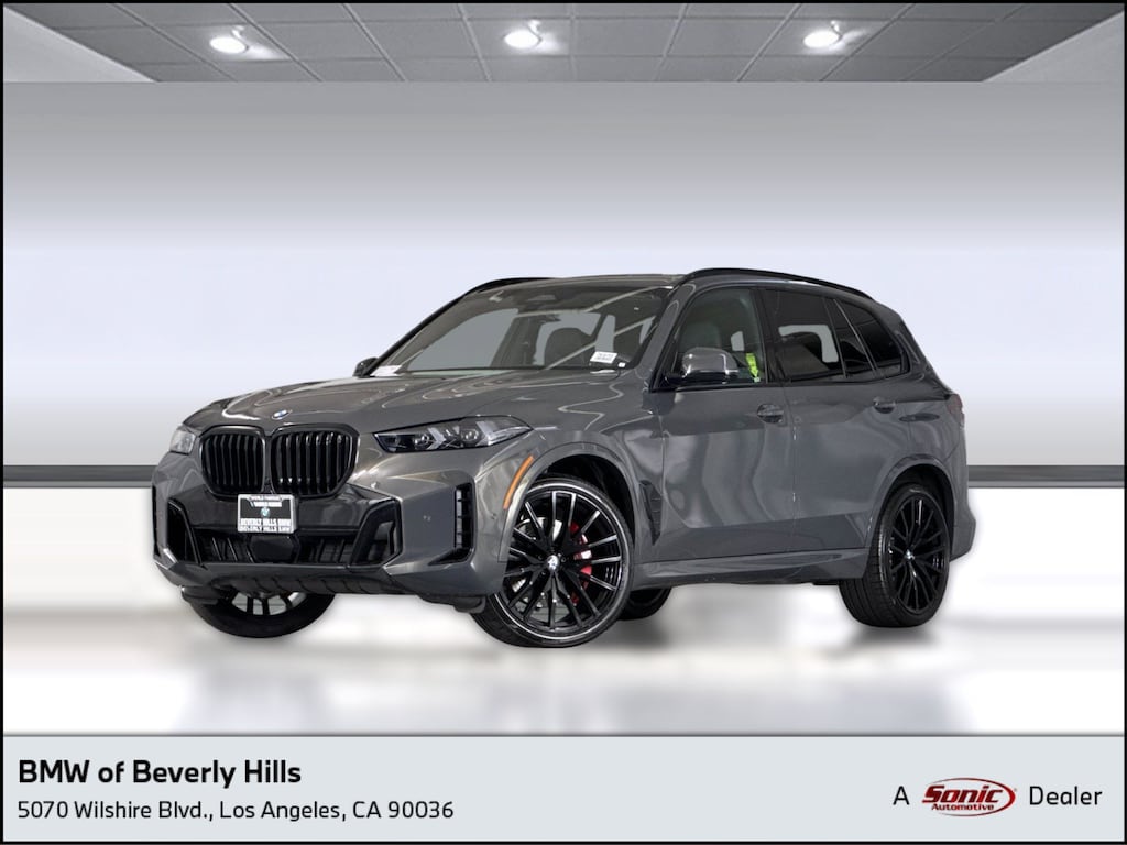 Used 2026 BMW X5 sDrive40i SUV
