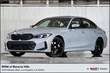  BMW 330i