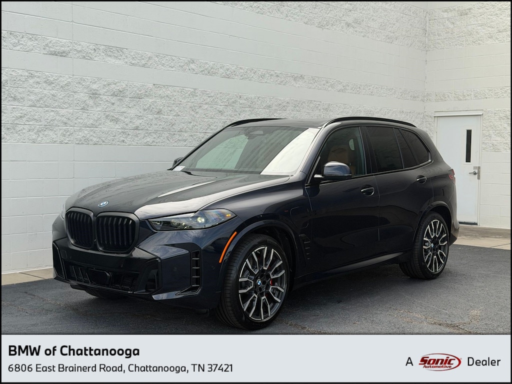 New 2026 BMW X5 PHEV xDrive50e SUV