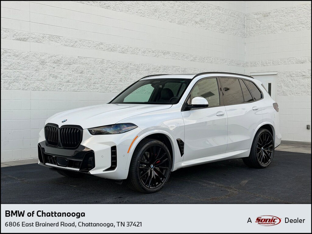 New 2026 BMW X5 xDrive40i SUV