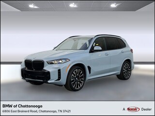 2026 BMW X5 xDrive40i SUV