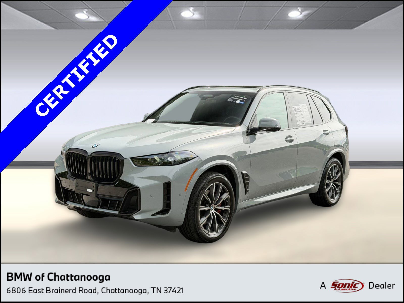 2026 BMW X5 sDrive40i's photo