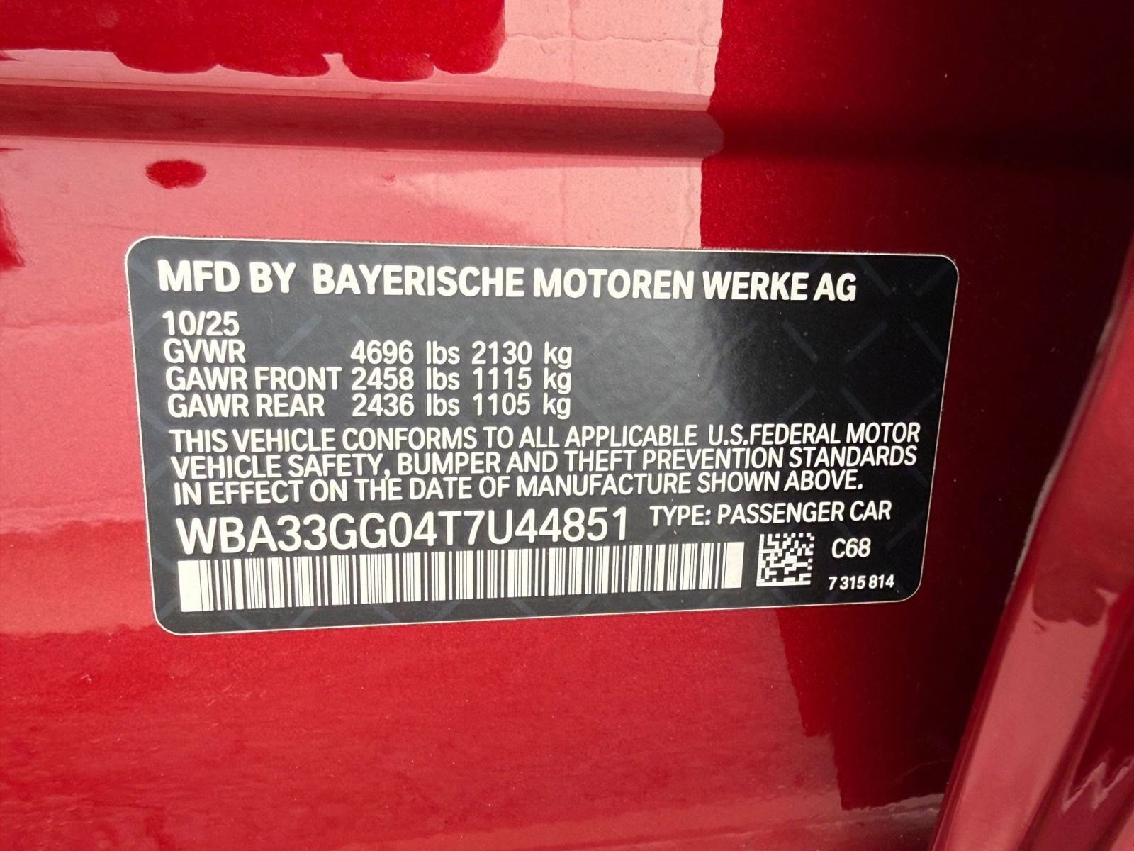 2026 BMW 2 Series M235 - Photo 17